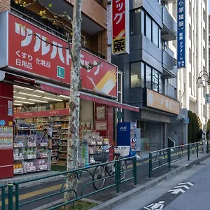 Mat Waseda Apartamento