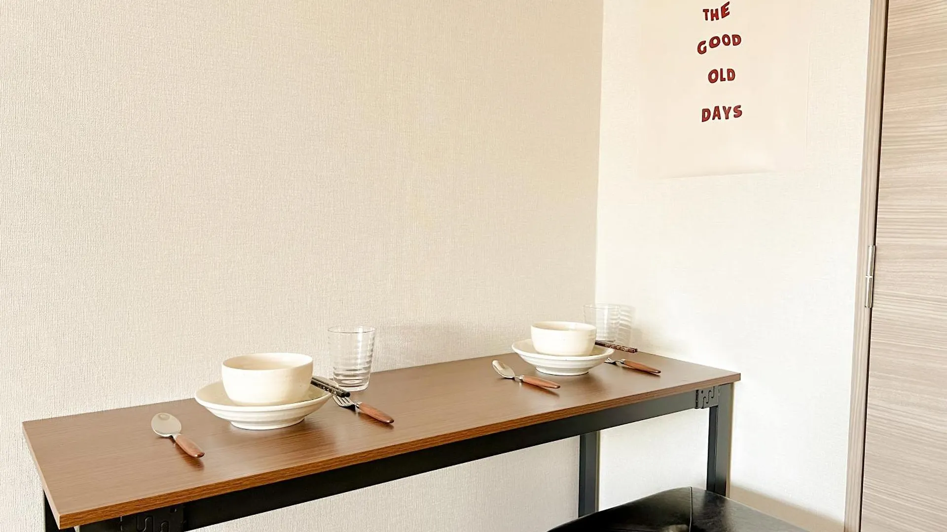 Apartamento Shinjuku Downtown Bzt Free Wifi Tokio 0*,  Japón