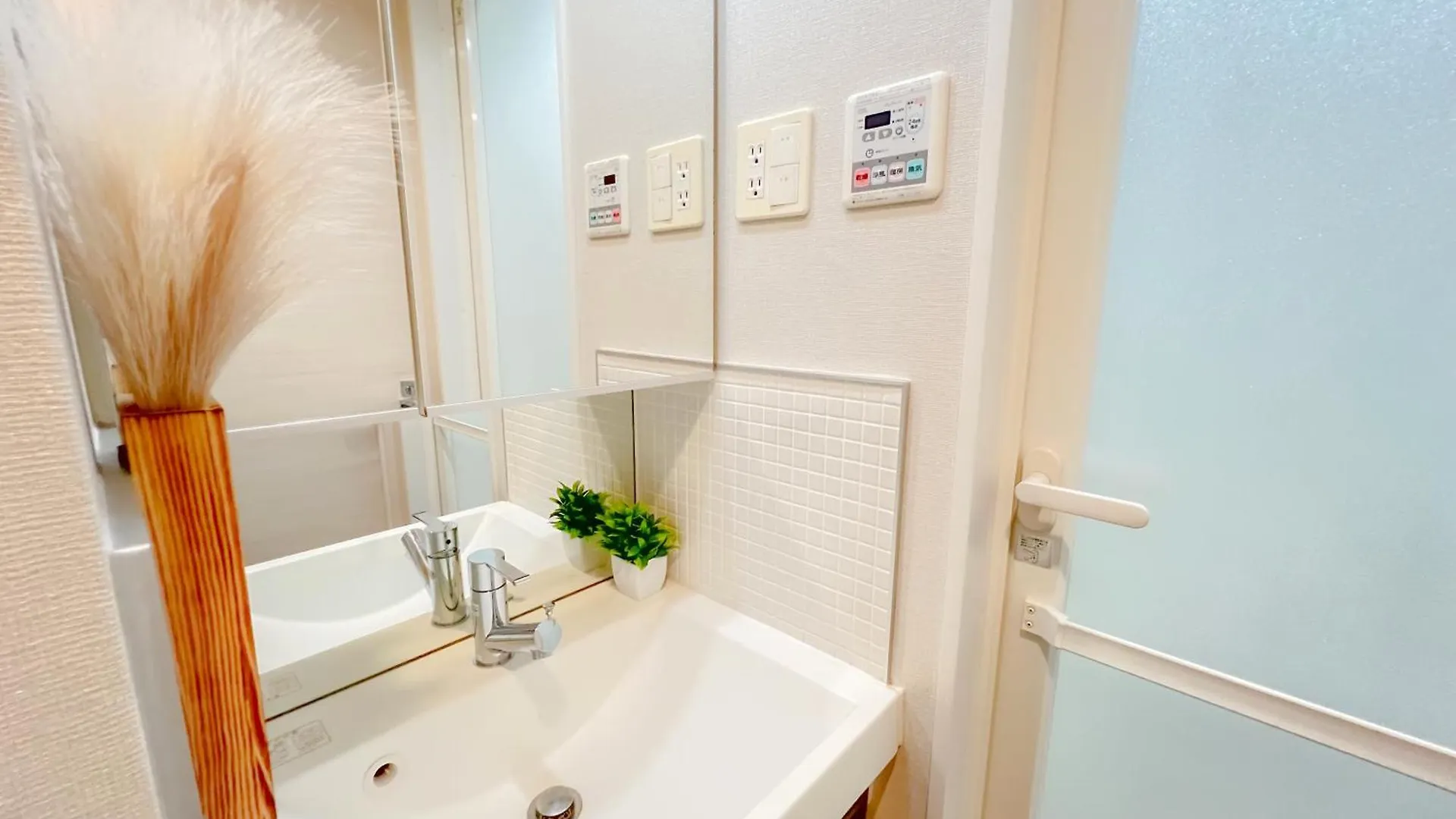 Apartamento Shinjuku Downtown Bzt Free Wifi Tokio