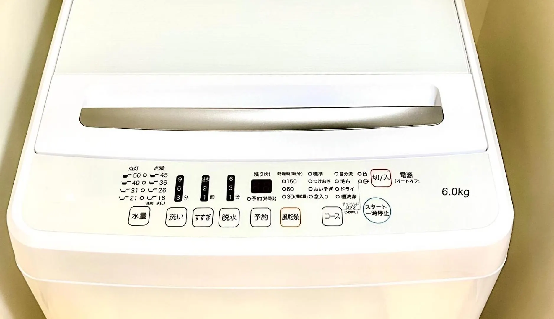 Apartamento Shinjuku Downtown Bzt Free Wifi Tokio